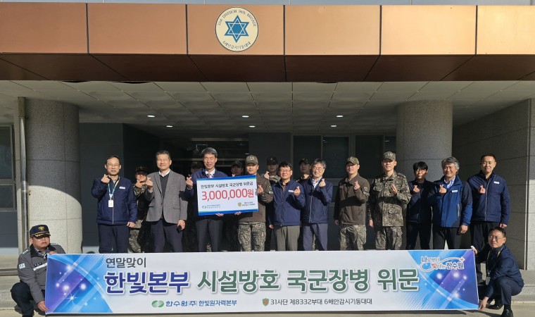 15 Killer True Crime Documentaries to Stream