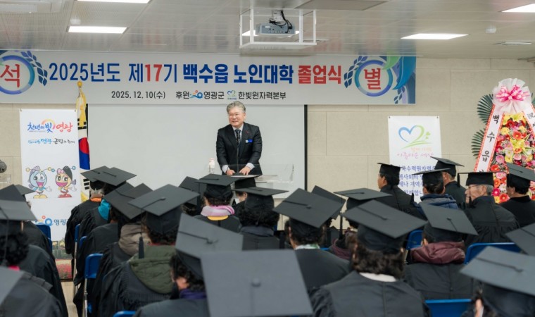 15 Killer True Crime Documentaries to Stream