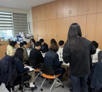 백수읍, 특이민원 출입 제한 및 퇴거조치 교육 실시