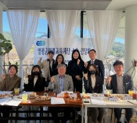 영광군미래교육재단, 학부모회와 첫 소통 간담회 개최