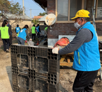 백수읍 우리동네복지기동대, 취약가구 주거환경 개선 실시