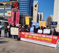 탄핵 중인 윤석열 정권이 추진한 핵 진흥 정책은 모두 무효다.