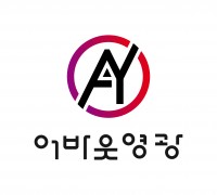 언론의 칼은 누구를 향하고 있는가