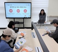 영광군, 국민취업지원제도 연계로 청년 취업 첫걸음 돕는다