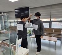 군남면, 폭언·폭행 등 특이민원 대비 민원실 안전훈련 실시