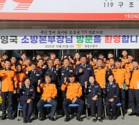 주영국 전남소방본부장, 영광소방서 방문…안전 현장 점검