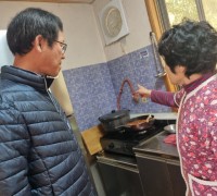 군남면, 동절기 대비 경로당 안전 점검 실시