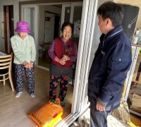 익명 기부자, 불갑면 경로당에 쌀 25포 기증