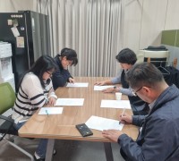 영광군, 읍·면 순회 통합사례관리 점검 및 현장 슈퍼비전 실시