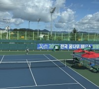 2025 전국 꿈나무 테니스 영광대회 성료
