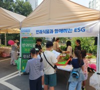 영광영재교육원 ‘도동 학생 서포터즈’, 군민과 함께하는 체험 부스 운영