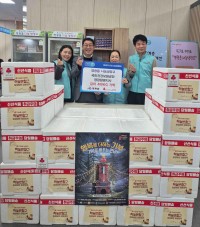 국민건강보험공단 영광함평지사, 영광읍에 김치 200kg 기탁