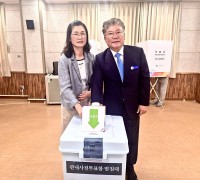 영광군 사전투표율 34.6%…전국 평균 19.6% 훌쩍