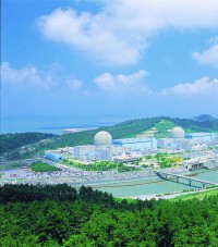 한빛6호기, 16차 계획예방정비 착수…2월 7일 가동 중단