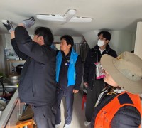 법성면 안전협의체, 안전 취약계층 멀티탭 교체 사업 추진