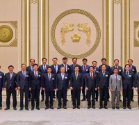 수소특화단지 유치전…군, 청정수소 거점 노린다