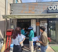 생활 속 물 절약, 가뭄 극복을 위해 실천합시다