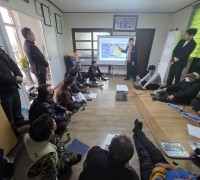 영광군, 해상풍력 배후항만 조성 위해 주민 의견 수렴 나서