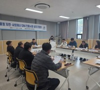 영광군, 겨울철 재난 대비 전통시장 상인 간담회 개최