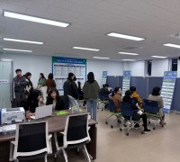 영광군, ‘구인·구직 만남의 날’ 성황… “현장·비대면 취업 기회 넓혔다”