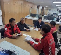 묘량면, 가을철 산불 조심기간 운영