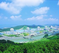 한빛6호기 계획된 격납건물 기체 배출운전 중  방사선 안전관리 기술기준 불만족 확인