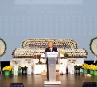 “전쟁의 아픔 넘어 화해로”… 제9회 전남 한국전쟁 민간인 희생자 합동추모제, 영광서 열려