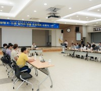 영광형 K-드론 일자리 창출 프로젝트 수료식 개최