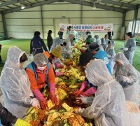 묘량면,‘2025 김장김치 나눔 행사’성황리 종료