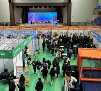 영광교육, 지역교육생태계 모델 구축으로 미래 인재 키운다