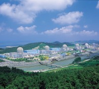 한빛원자력본부,‘한수원지원사업 시민평가단’ 공개 모집