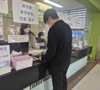 영광군, 인플루엔자 주의보에 ‘마스크 착용 캠페인’ 강화