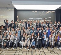 영광 출신 김선우, GTR 연예인 파크골프단 상임고문 맡아