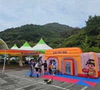 영광소방서, 불갑산상사화축제서 119소방안전체험장 운영