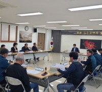 불갑면, 이장단 등 산불 예방 강조