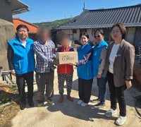 대마면 지역사회보장협의체, 사랑의 밥그릇 전달