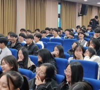 영광군, 중·고교생 대상 ‘찾아가는 아동권리교육’ 성료
