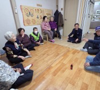 영광읍, 겨울철 화재·안전사고 대비 경로당 72개소 특별점검 실시