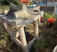 낙월면 노인일자리, 손끝으로 전통을 잇다