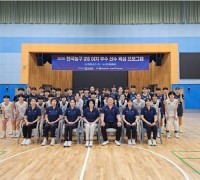 청소년의 함성과 열정으로 가득! ‘2025 영광군 청소년 농구대회 성료’