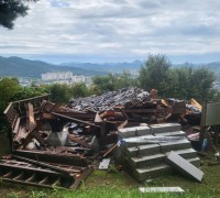 영광군 성산공원 팔각정 ‘성산정’, 자연재해에 무너져
