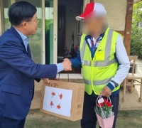 대마면 지사협, 어버이날 맞아 효 꾸러미 나눔