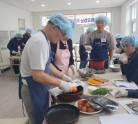 “혼밥이 외롭지 않아요”… 대마면 남성요리교실 큰 호응