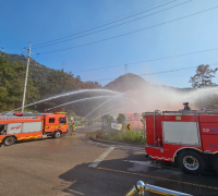 영광소방서, 금정산 일대서 산불 방지 훈련 실시
