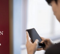 영광 고교생, 알바 중 불법 촬영…“포렌식 수사 진행 중”