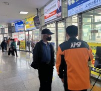 영광소방서, 소방안전 작품 전시회 실시