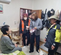 홍농읍, 화재 취약계층 107가구 화재예방 안전지원 실시