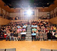 영광군, 마을공동체 어울림 한마당 성료… “온 마을이 하나로”