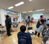 영광군 또래상담자연합회, 성과보고대회·가을캠프 마무리