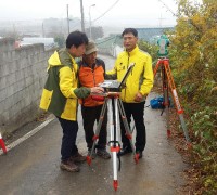 한국국토정보공사 영광지사,  저소득층 행복나눔 무료 측량 서비스 지원
